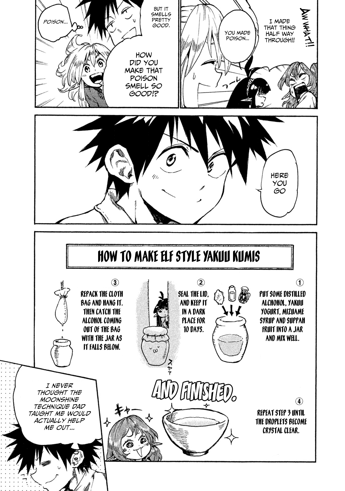 Mazumeshi Elf to Yuboku gurashi Chapter 15 23